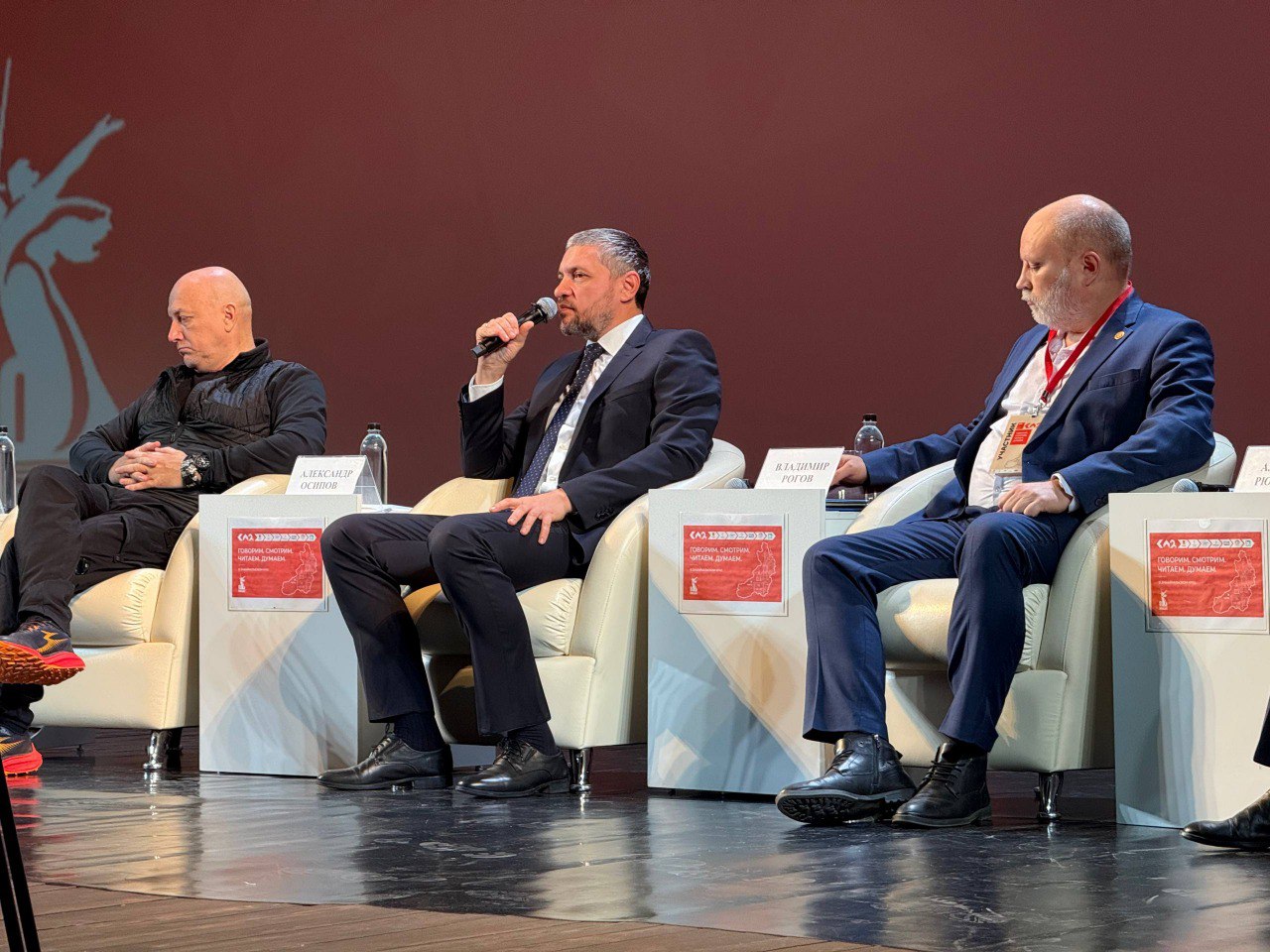 В Забайкалье стартовал масштабный культурно-образовательный форум «Культурный десант 45/25»