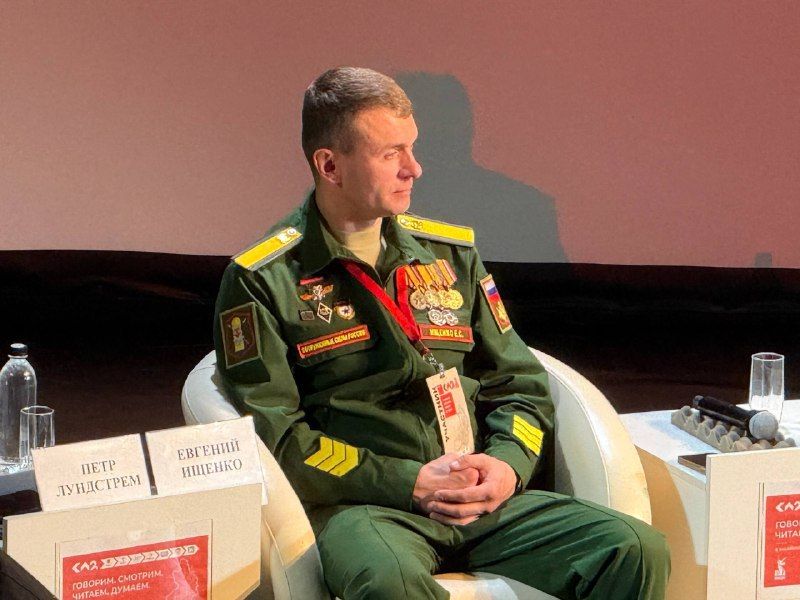 «С каждым днем мы понимали, насколько все серьезно»: Ветеран СВО из Забайкалья рассказал об участии в проекте «Герои — Победы. Будущее»