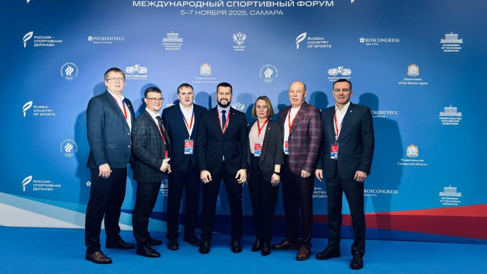 Министр спорта Забайкалья поучаствовал в форуме «Россия-спортивная держава»