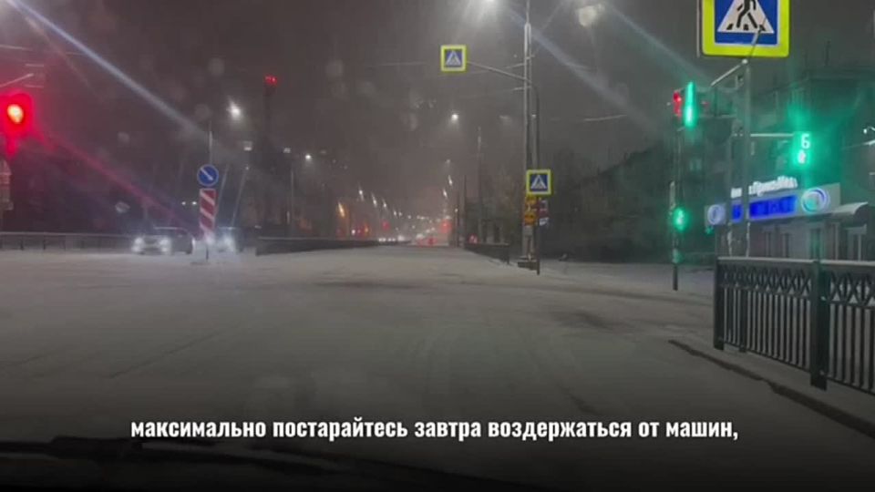 Доброй ночи!. РТК «Забайкалье» желает вам отдохнуть как следует на выходных И будьте осторожны на дорогах — все замело! @zabrtk | Мы в MAX