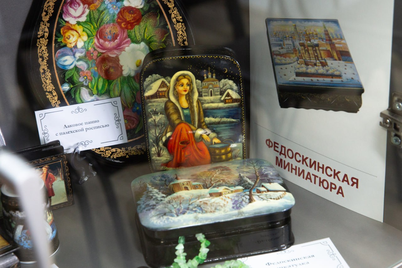 Центр русской культуры открылся в Чите Центр русской культуры открылся в Чите