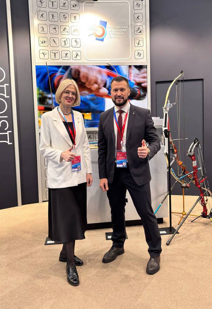 Форум «Россия — спортивная держава» — это место встреч, идей и новых возможностей!