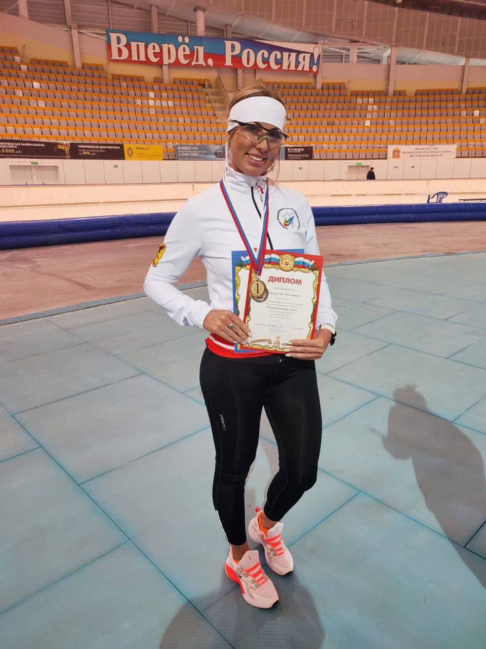 Забайкальская спортсменка покорила город Челябинск Забайкальская спортсменка покорила город Челябинск