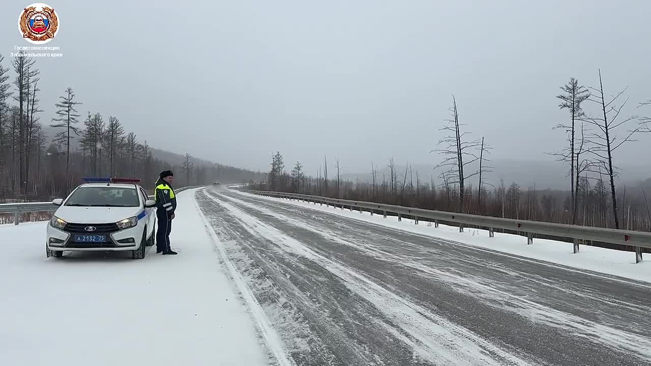 Информация Госавтоинспекции: