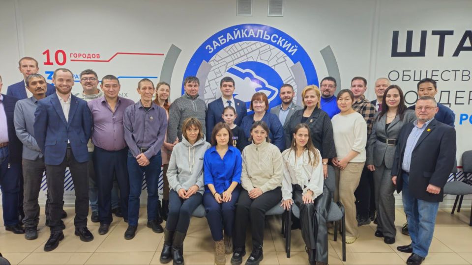 В Чите завершился второй поток программы «Единой России» «СВОй бизнес»