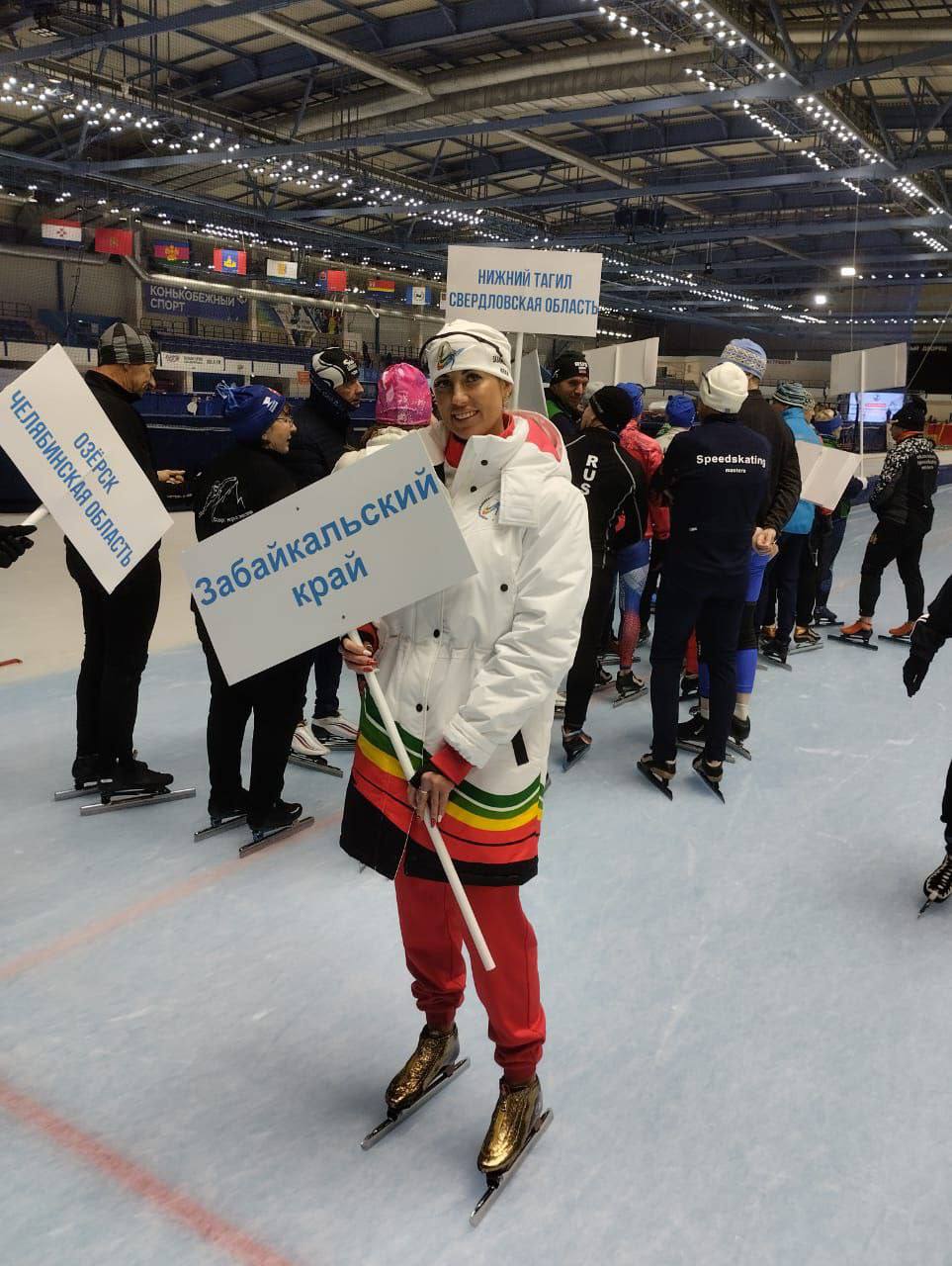 Забайкальская спортсменка покорила город Челябинск Забайкальская спортсменка покорила город Челябинск