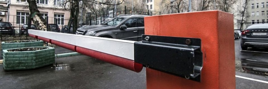Как установить шлагбаум во дворе: шаги к законному ограждению