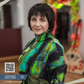 Министр здравоохранения края Оксана Немакина стала гостем студии ГТРК «Чита»