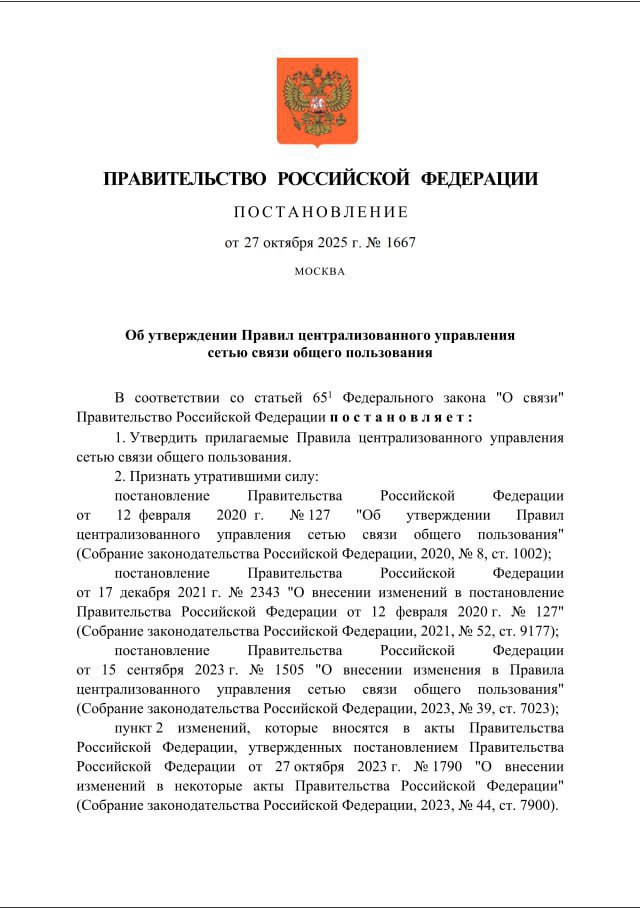 Главное к этому часу:. На Камчатке спасли геолога, который оказался под лавиной Главное к этому часу:. На Камчатке спасли геолога, который оказался под лавиной