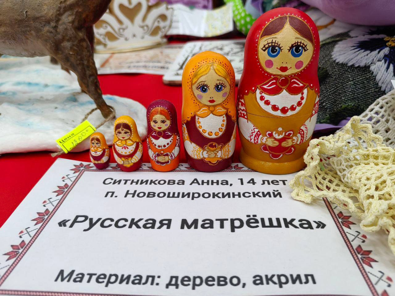 Праздник песни и танца объединил жителей Забайкалья Праздник песни и танца объединил жителей Забайкалья