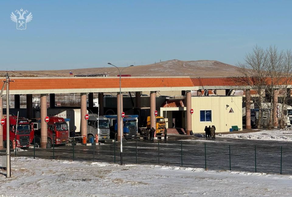 О ситуации в МАПП Забайкальск