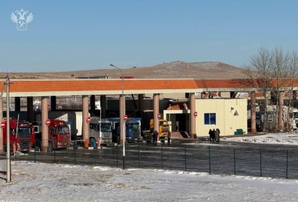 О ситуации в МАПП Забайкальск