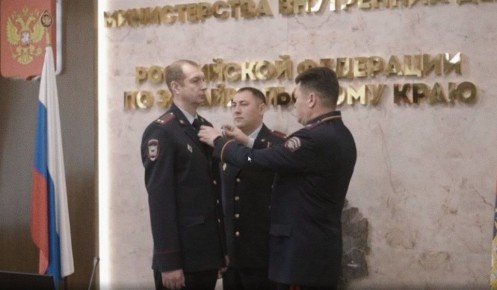 Министр внутренних дел РФ наградил забайкальских полицейских за мужество и героизм