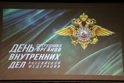 Инна Щеглова: Сегодня профессиональный праздник отмечают представители одной из самых трудных и опасных профессий