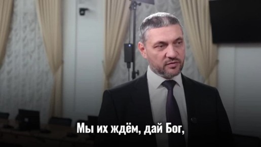 «Надо рожать и рожать!». Губернатор Александр Осипов в программе «Пять коптеек» заявил, что главная задача — увеличение демографии: «Это самое главное, это национальная задача, народная задача — рожать детей и воспитывать их...