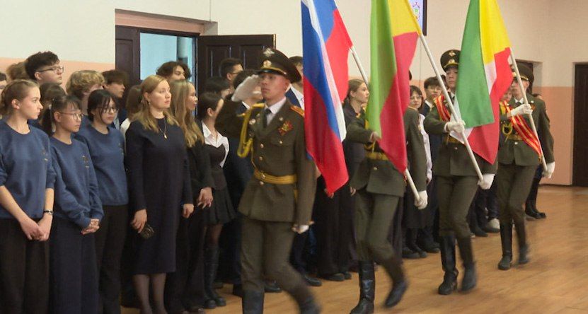 В школе №47 Читы сегодня открылся профильный класс Российского военно-исторического общества