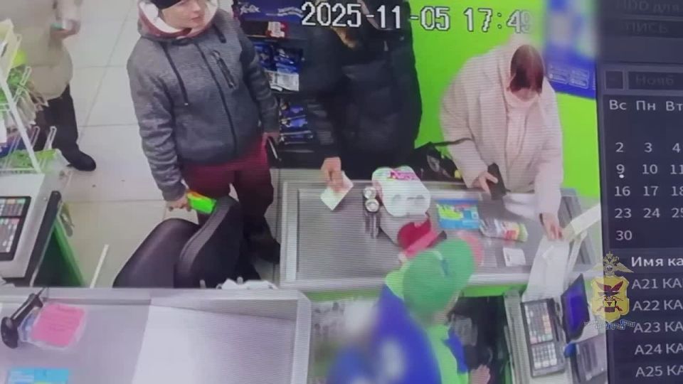 Так можно было? В Чите мужчина оплатил деньгами из "банка приколов" покупку в магазине