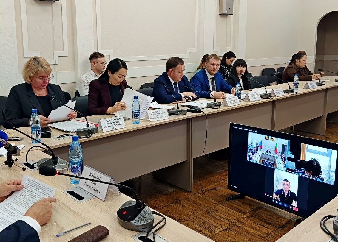 Бюджетные расходы Забайкалья на ЖКХ в 2026 году составят 9,3 млрд рублей