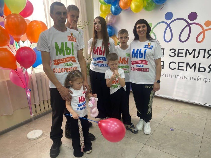 Многодетные семьи Забайкалья получат 450 тысяч рублей на погашение ипотеки: программа продлена до 2030 года