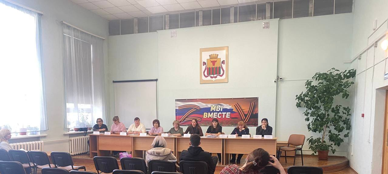 Комиссия по делам несовершеннолетних и защите их прав