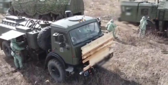 13 ноября - День войск радиационной, химической и биологической защиты