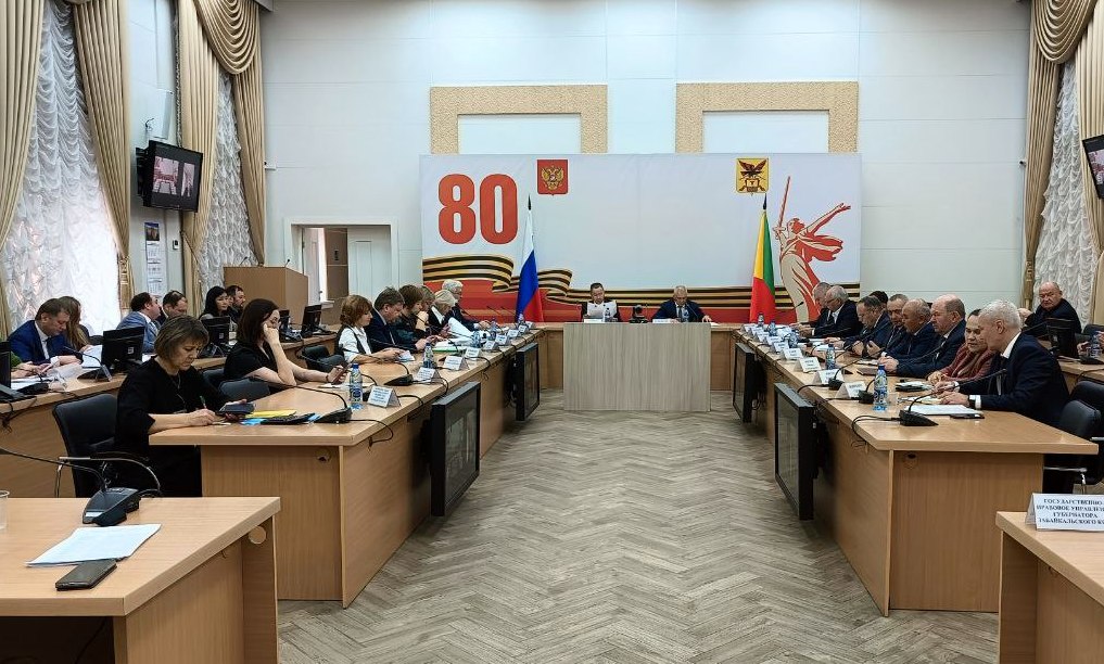 Расходы Забайкалья в 2026 году вырастут на 13,2% Расходы Забайкалья в 2026 году вырастут на 13,2%