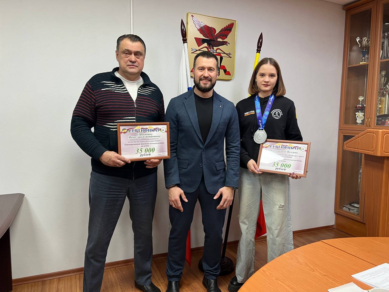 Андрей Серёдкин о спортсменах Забайкалья: «Каждый ваш шаг к победе вдохновляет молодое поколение заниматься спортом» Андрей Серёдкин о спортсменах Забайкалья: «Каждый ваш шаг к победе вдохновляет молодое поколение заниматься спортом»