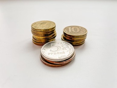 Ожидаемая средняя страховая пенсия в 2026 году: что известно