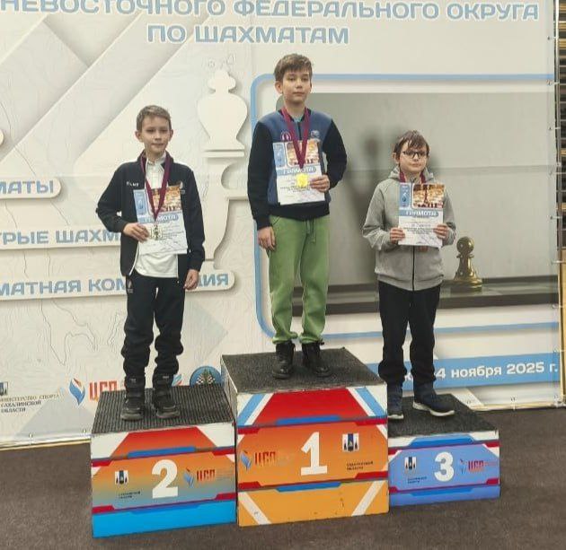 Забайкальцы стали призерами Первенства ДФО по шахматам Забайкальцы стали призерами Первенства ДФО по шахматам