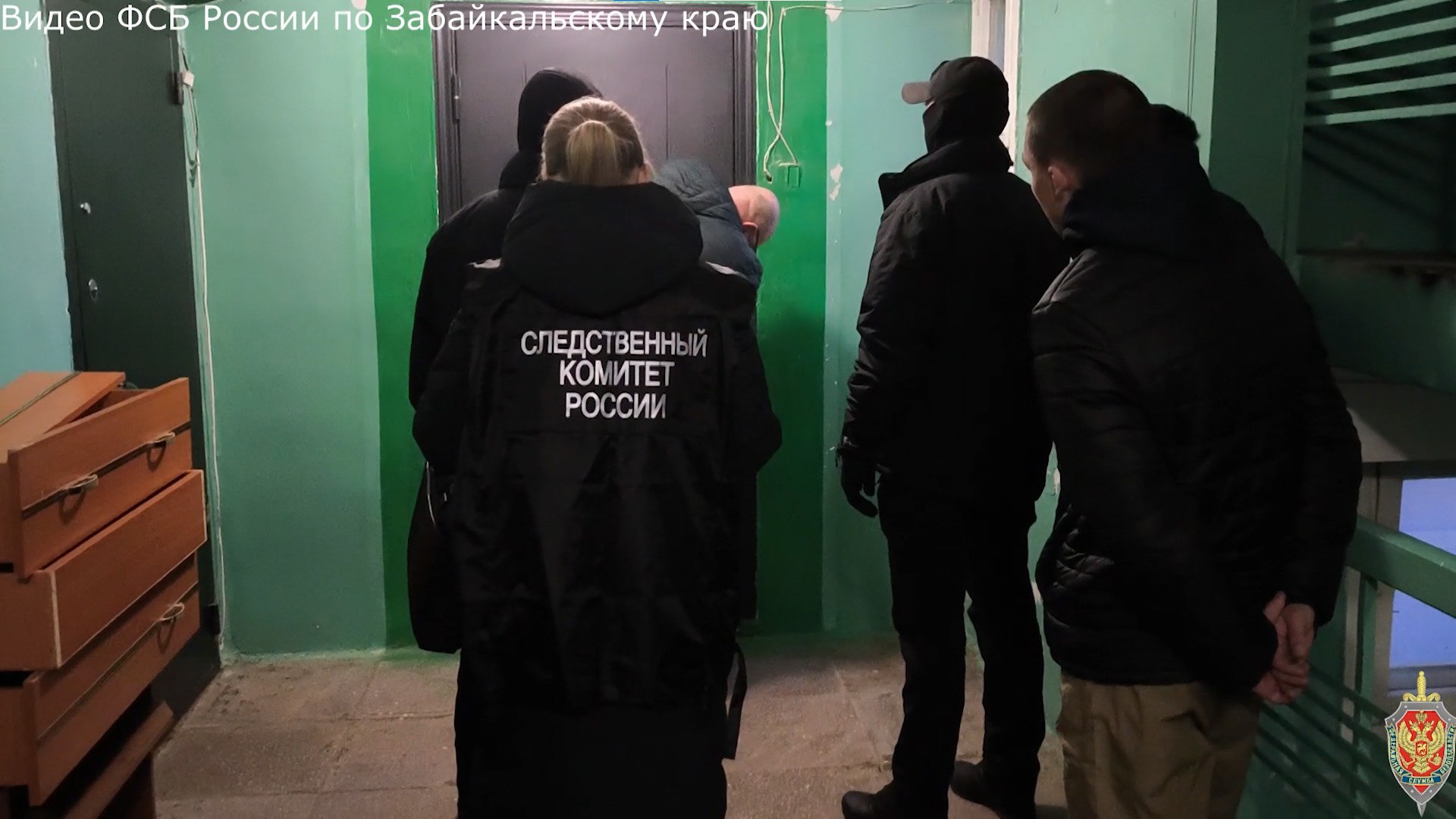 В Забайкалье ФСБ пресекла преступную схему, организованную руководителем одного из подразделений ППГХО и индивидуальным предпринимателем