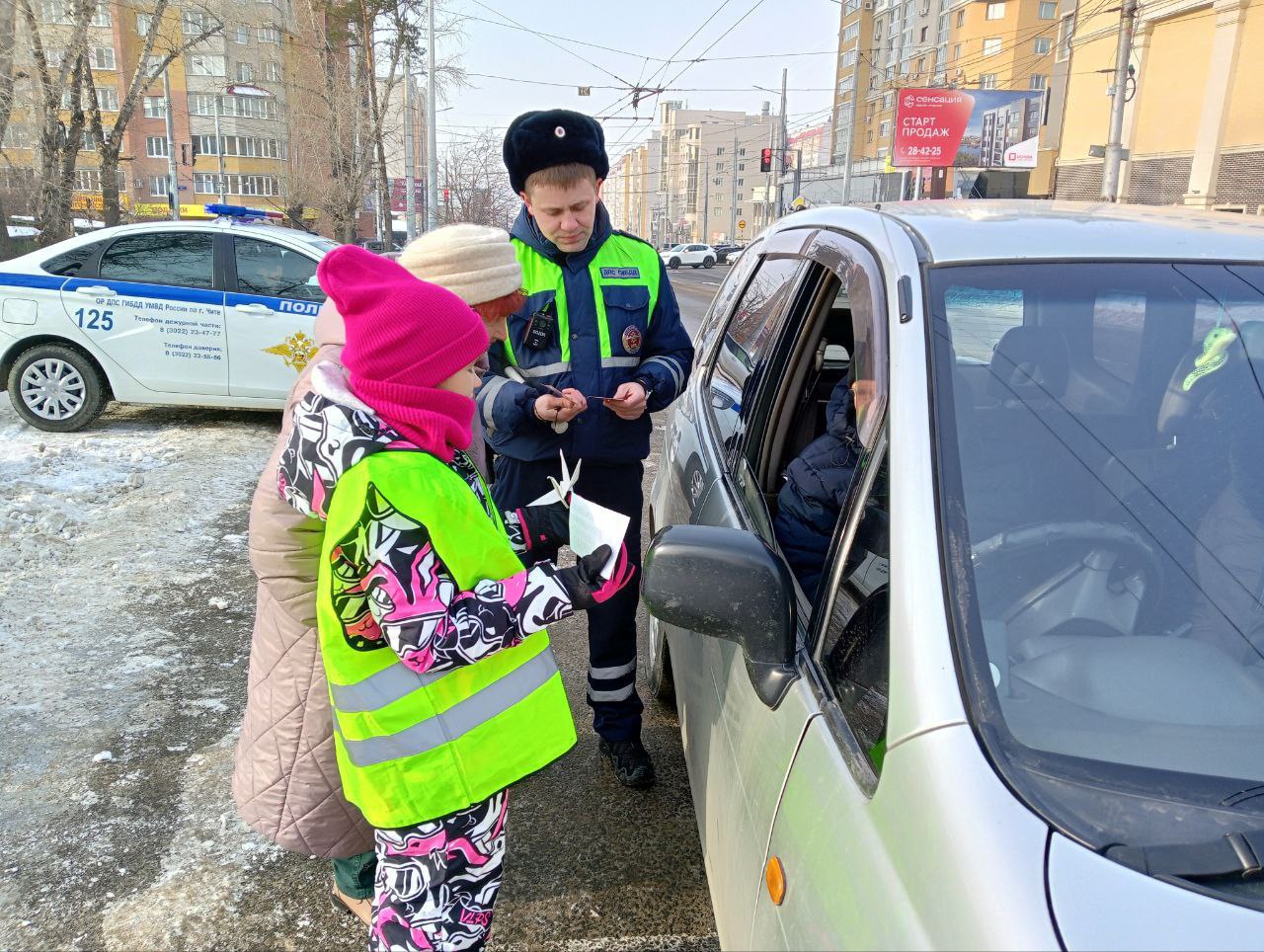 В г.Чите прошла акция «Белые журавлики», посвящённая Дню памяти жертв дорожно-транспортных происшествий В г.Чите прошла акция «Белые журавлики», посвящённая Дню памяти жертв дорожно-транспортных происшествий