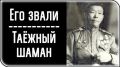 Артисты национального театра песни и танца «Амар сайн» из Агинского округа выступят в Доме офицеров Забайкальского края 20 и 21 ноября