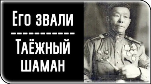 Артисты национального театра песни и танца «Амар сайн» из Агинского округа выступят в Доме офицеров Забайкальского края 20 и 21 ноября