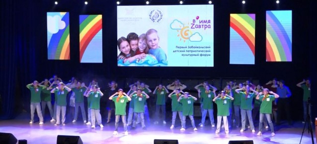 Патриотический проект «Во имя завтра» Забайкальского краевого училища искусств победил во всероссийском конкурсе «На страже Родины»