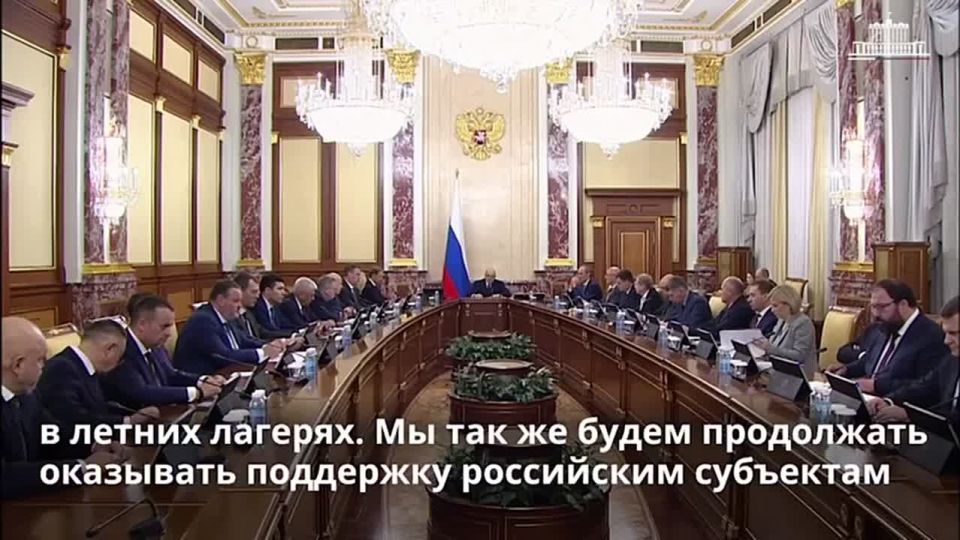 Забайкалью списали более 4 миллиардов рублей долга по бюджетным кредитам