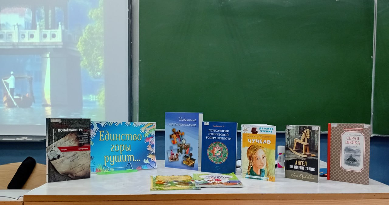 Час дружеской беседы «Толерантность в молодежной среде» Час дружеской беседы «Толерантность в молодежной среде»