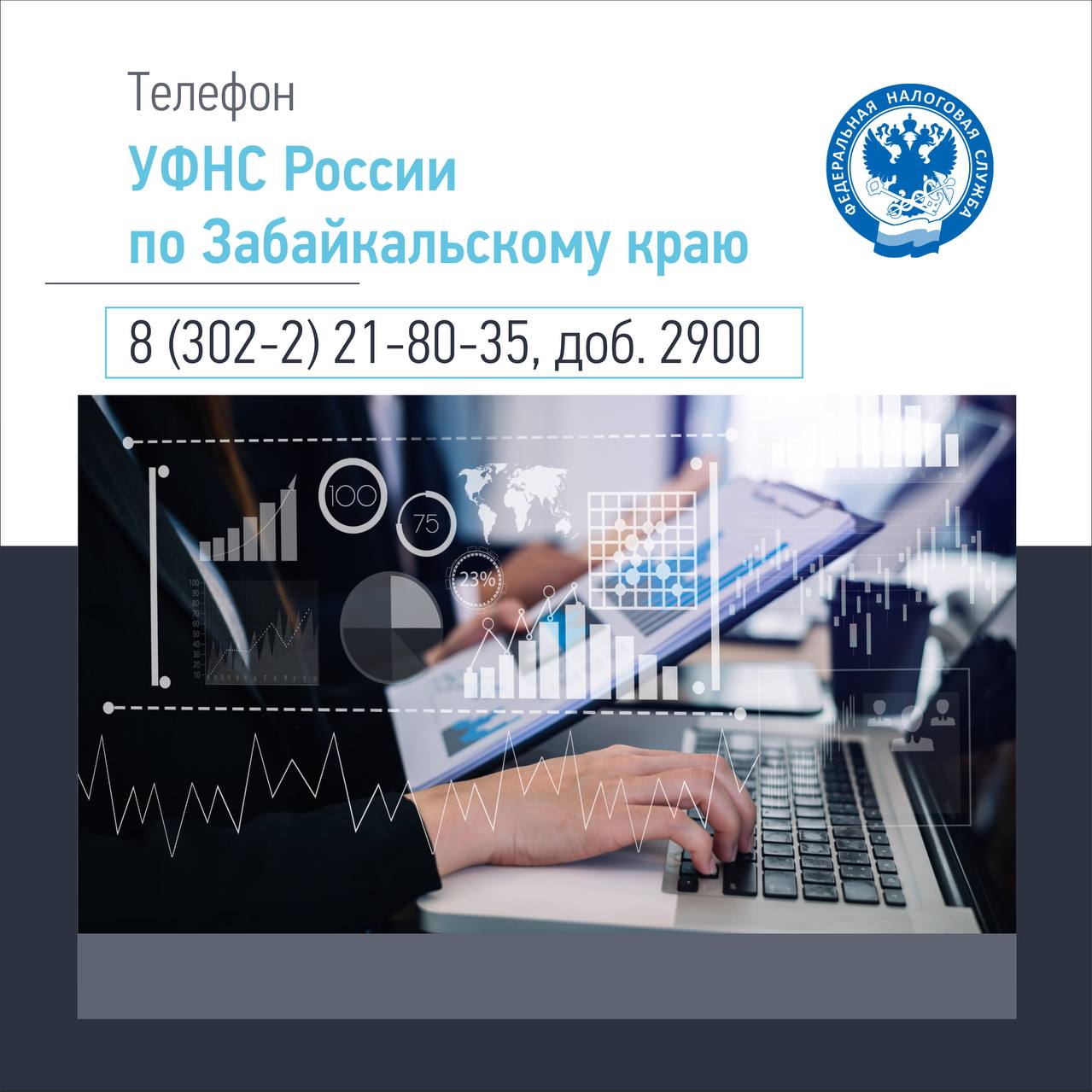 #ПятничнаяПолезность. Сегодня мы расскажем, как возместить НДС — подробнее смотрите в карточках #ПятничнаяПолезность. Сегодня мы расскажем, как возместить НДС — подробнее смотрите в карточках