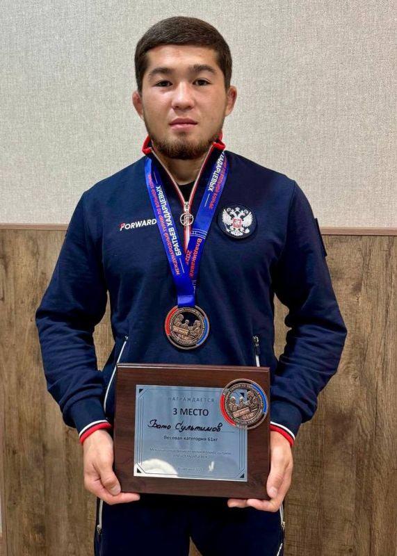   ()            - 2025