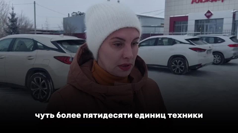 В городе работает более 50 единиц техники