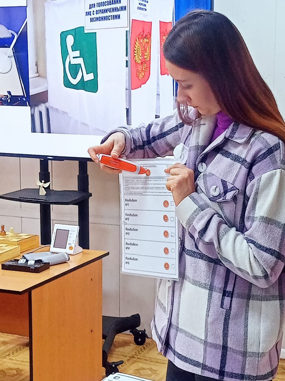 Прикоснуться к миру: как «Эврика» открыла новые горизонты Прикоснуться к миру: как «Эврика» открыла новые горизонты