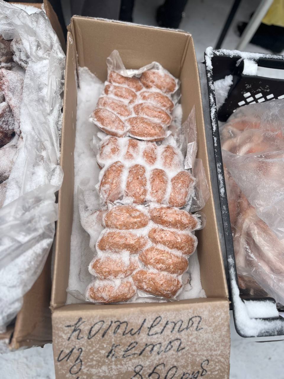 Традиционная субботняя ярмарка выходного дня работает сегодня на площади Революции Традиционная субботняя ярмарка выходного дня работает сегодня на площади Революции