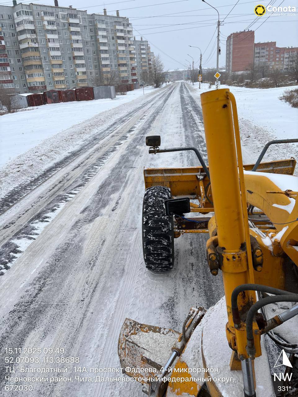 Подрядные организации работают на очистке улично-дорожной сети краевого центра Подрядные организации работают на очистке улично-дорожной сети краевого центра