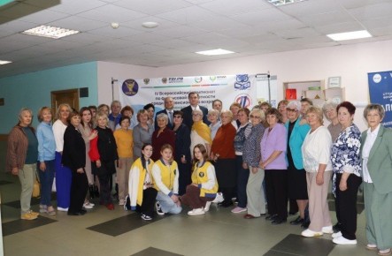 Забайкальские пенсионеры стали вторыми по итогам Всероссийского чемпионата по финансовой грамотности