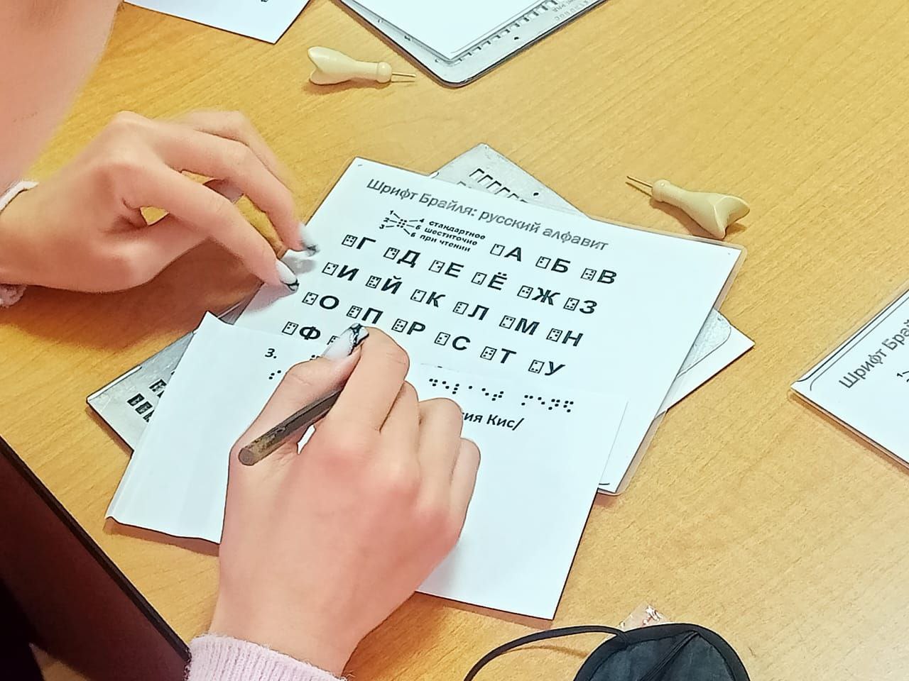 Прикоснуться к миру: как «Эврика» открыла новые горизонты Прикоснуться к миру: как «Эврика» открыла новые горизонты