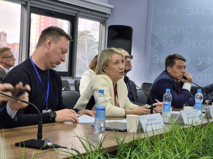 Гендиректор фонда развития промышленности Забайкалья стала участницей Российского промышленного форума