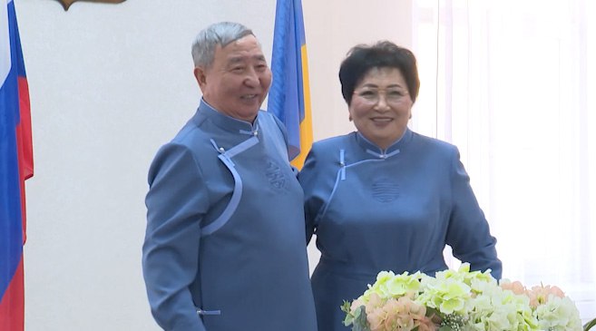 Супруги Будажаповы из Агинского округа отметили золотую свадьбу