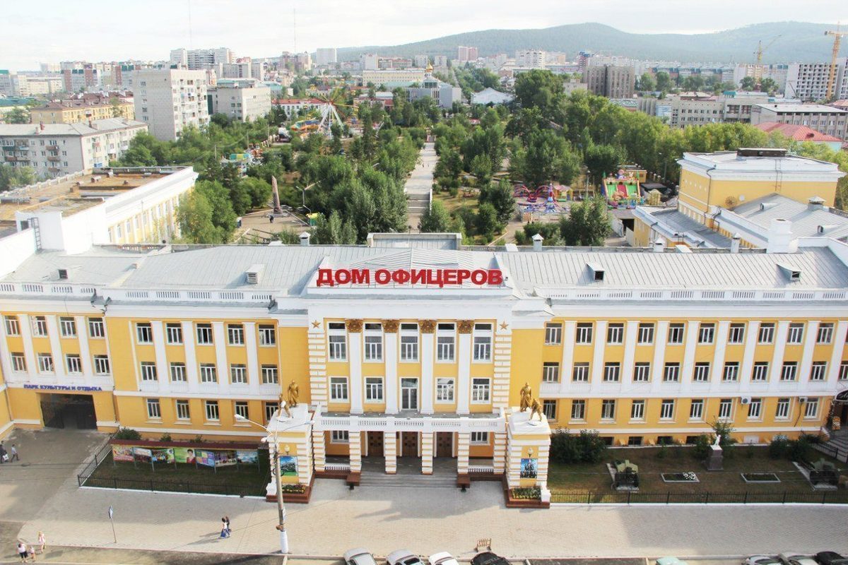 85 лет назад, 16 ноября 1940 года, в Чите на улице Ленина был торжественно открыт Читинский дом офицеров Красной Армии 85 лет назад, 16 ноября 1940 года, в Чите на улице Ленина был торжественно открыт Читинский дом офицеров Красной Армии