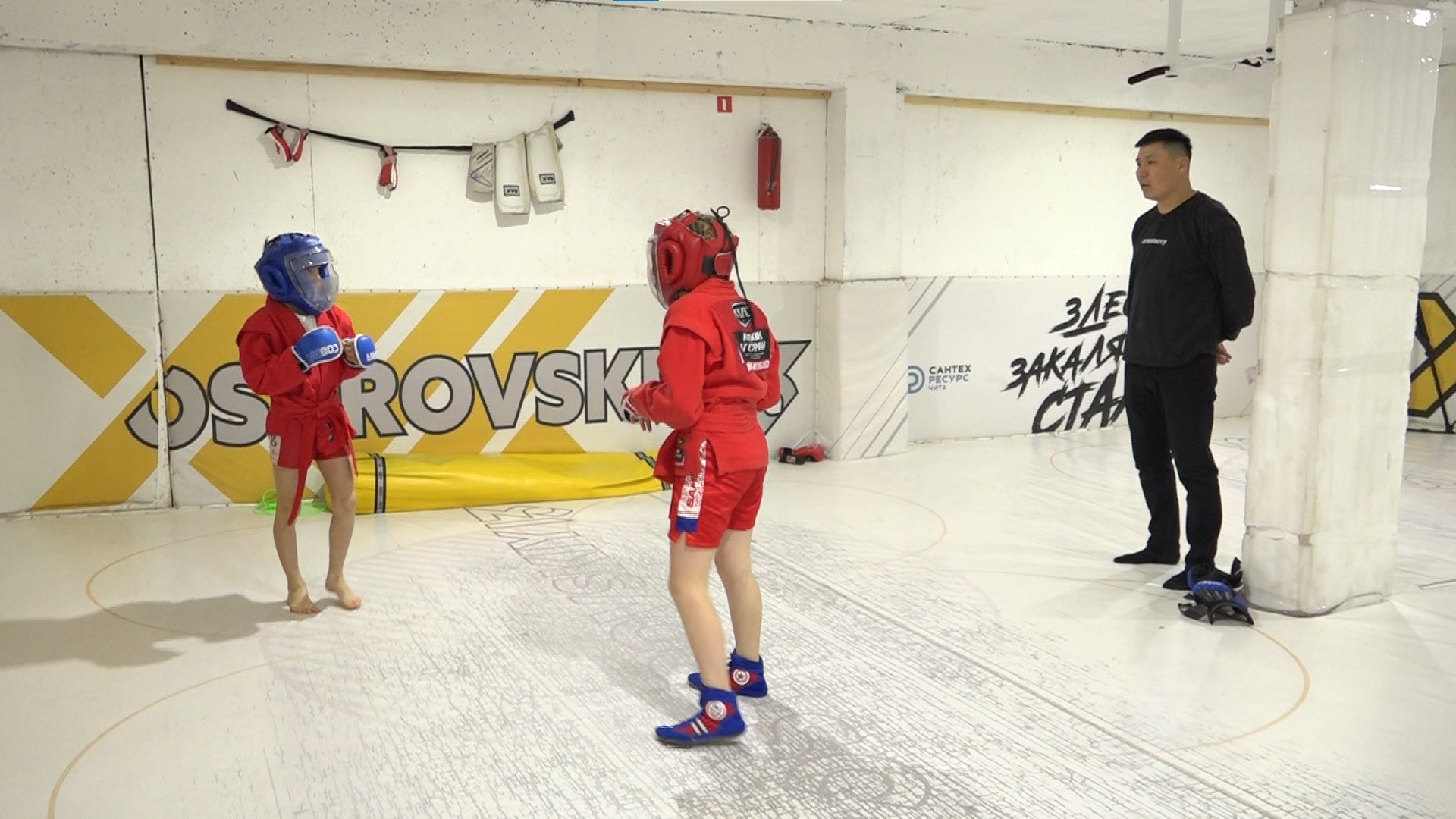 Как развивается самбо в Забайкалье