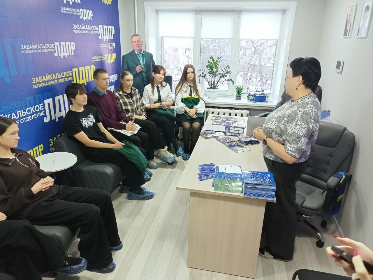 Эврика в Политическом мире! Эврика в Политическом мире!