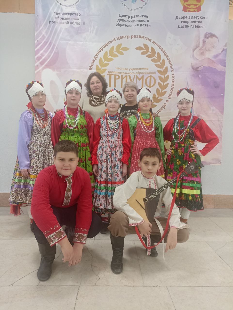 Детский ансамбль из Забайкалья стал обладателем гран-при международного фестиваля